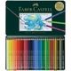 BTE 36 CRAYON COUL A DURER 8203