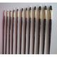 BROSSE SYNTH USEE 840U N° 0